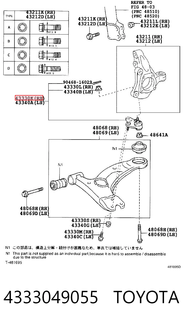 Comprar Rótula inferior de suspensión Toyota Prius  NHW20 a bajo precio