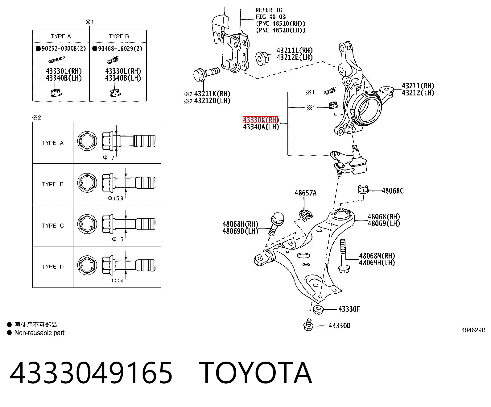 4333049165 Toyota Soporte de bola inferior derecho