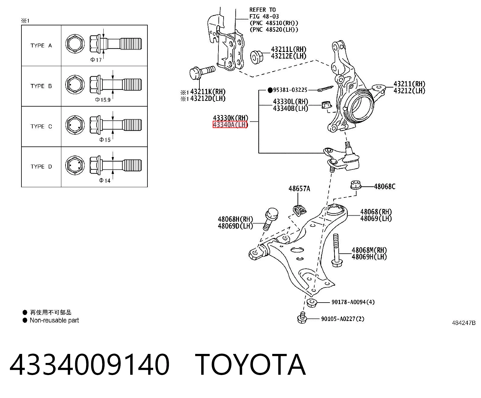 4334009140 Toyota Rótula de suspensión inferior izquierda
