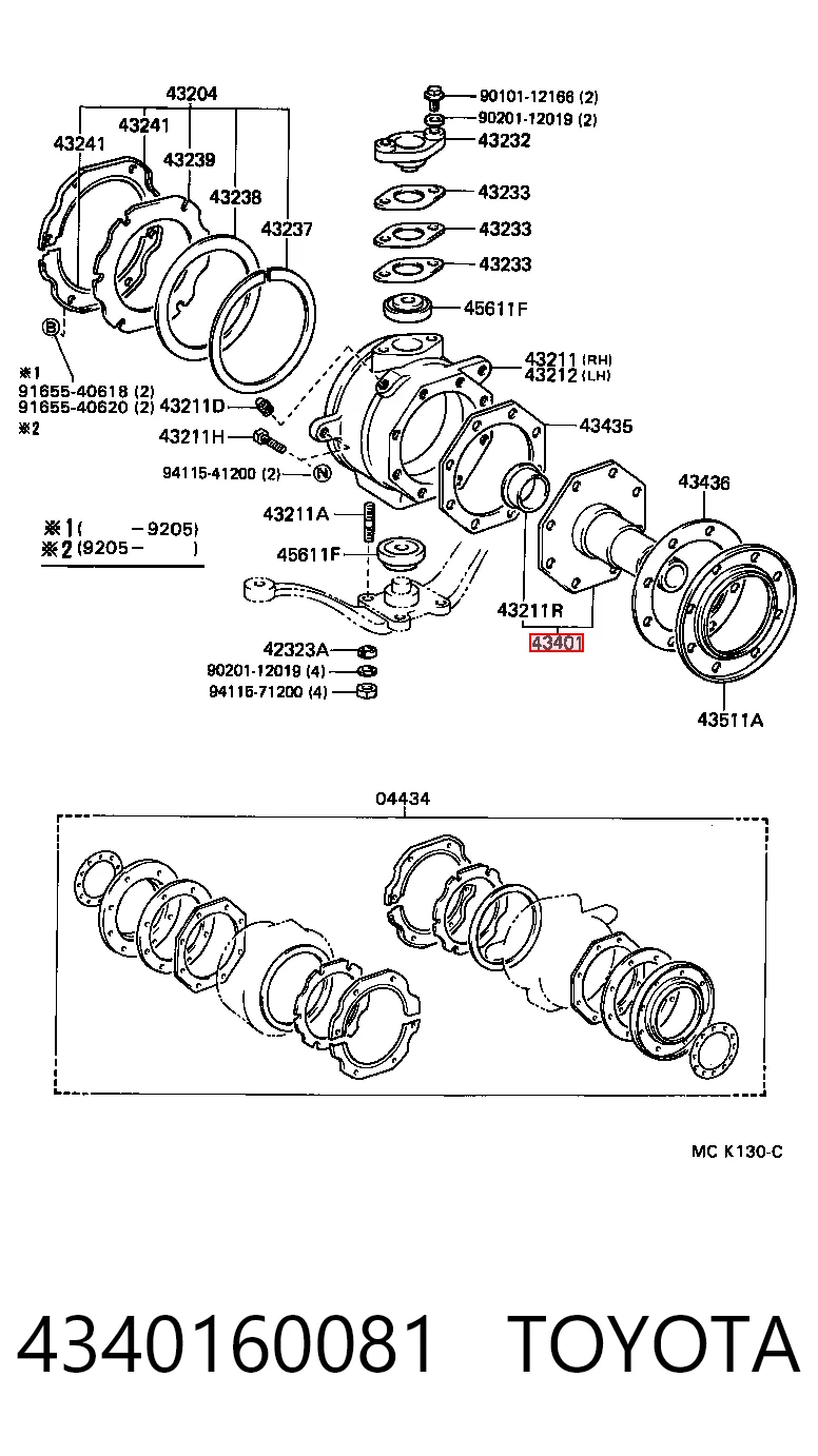 4340160081 Toyota Mangueta delantera