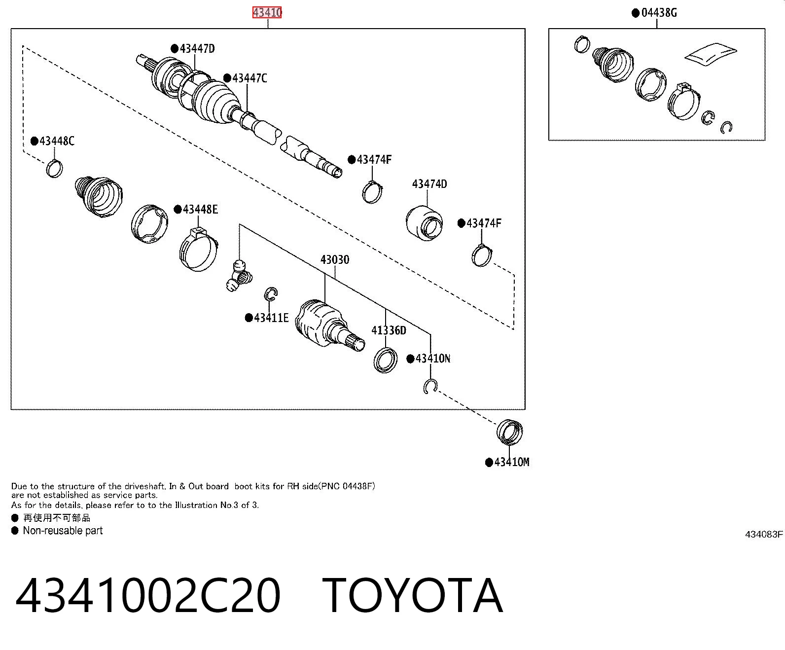 4341002C20 Toyota Semieje delantero derecho