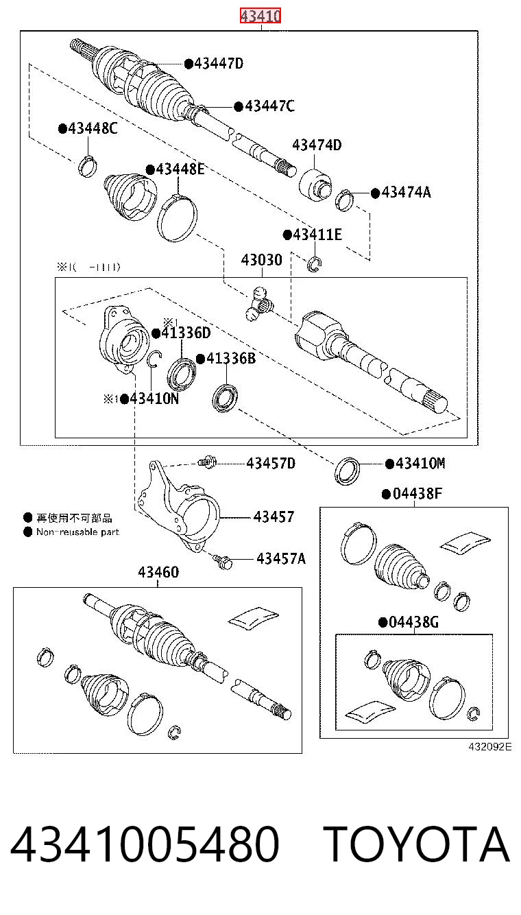 4341005480 Toyota Semieje delantero derecho
