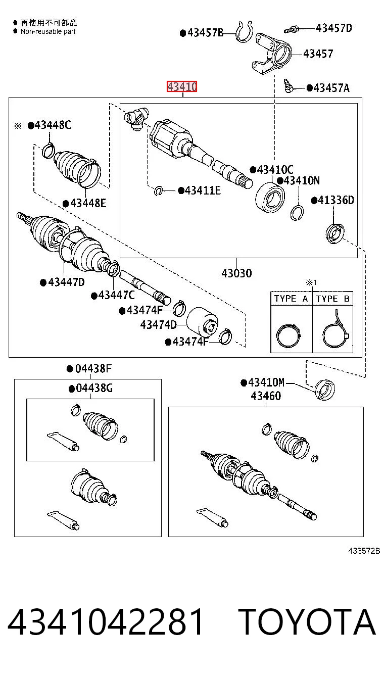 4341042281 Toyota Semieje delantero derecho