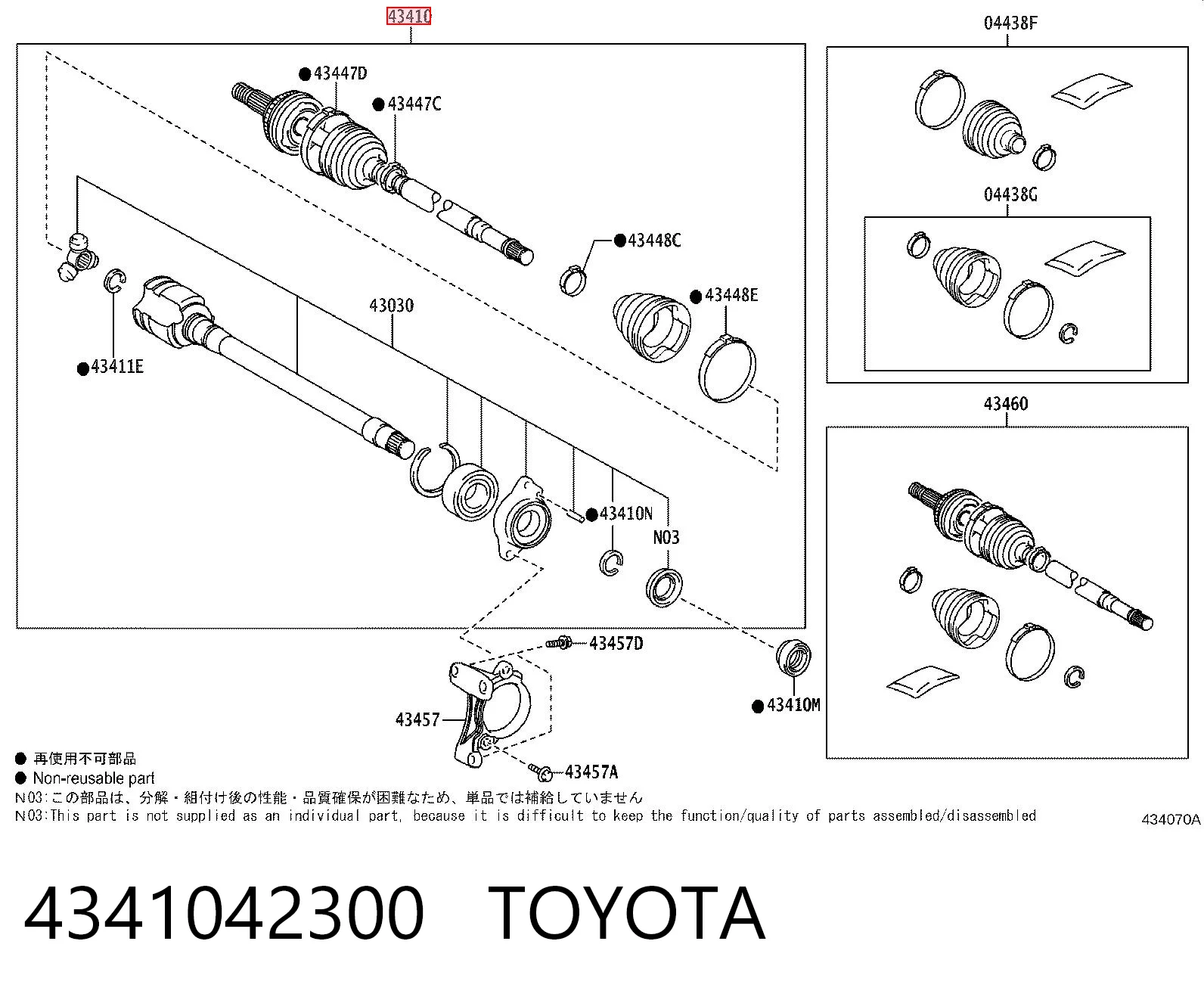4341042300 Toyota Semieje delantero derecho