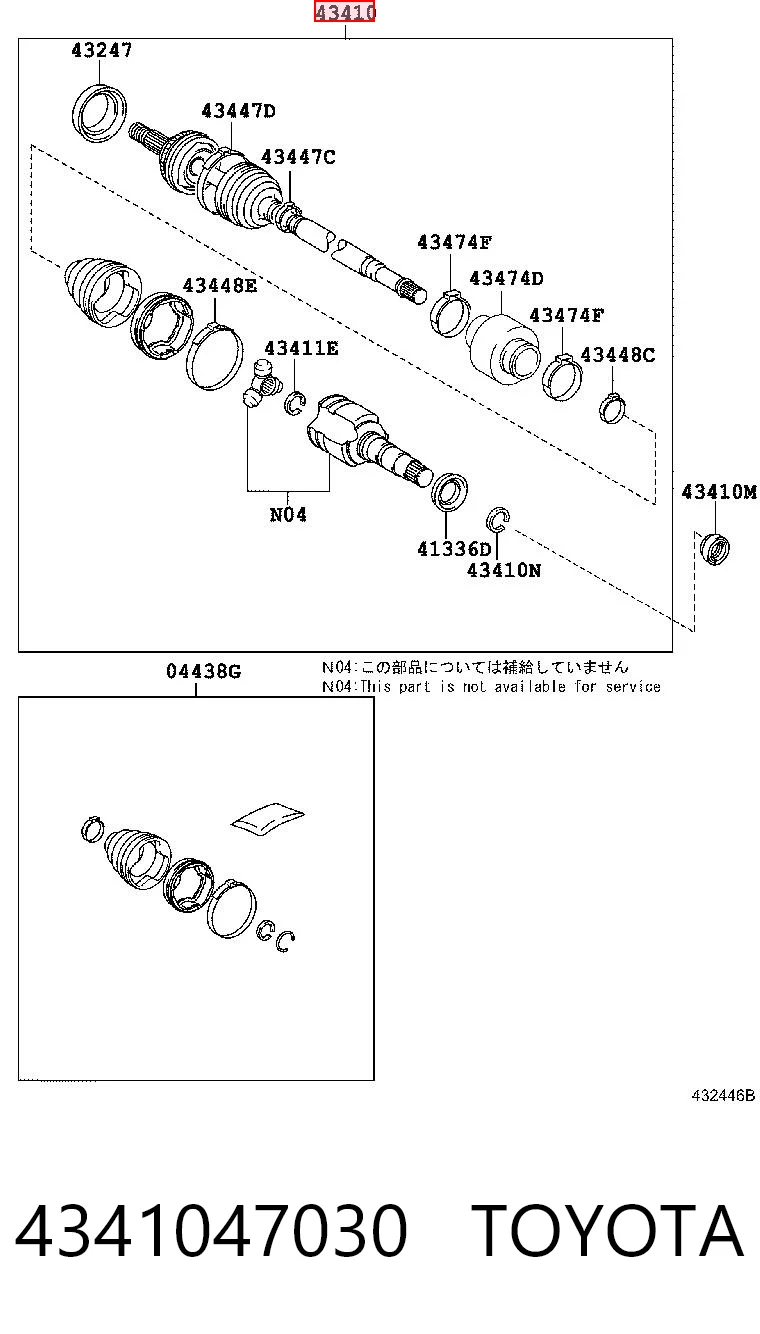 4341047030 Toyota Semieje delantero derecho