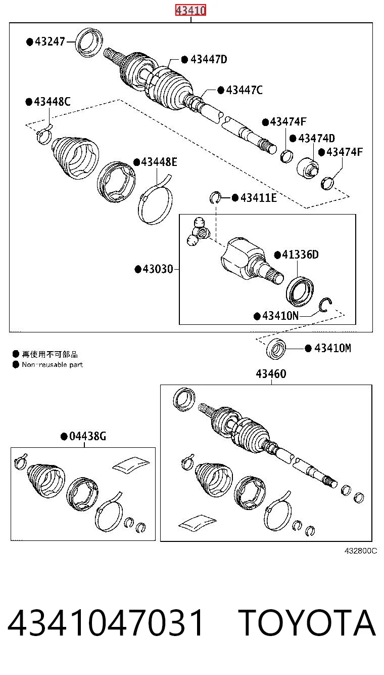 4341047031 Toyota Semieje delantero derecho
