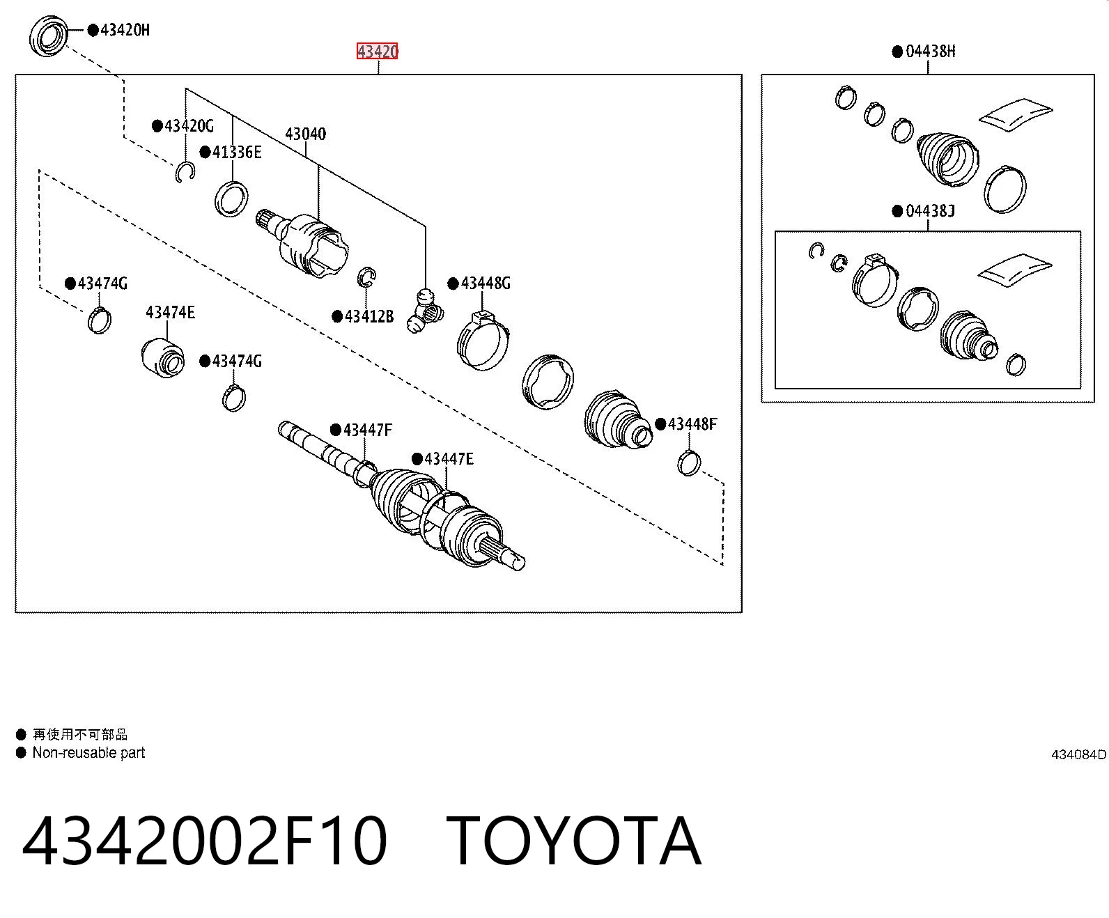 4342002F10 Toyota