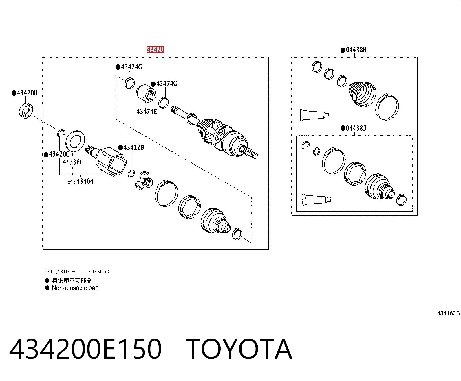 434200E150 Toyota Semieje delantero izquierdo