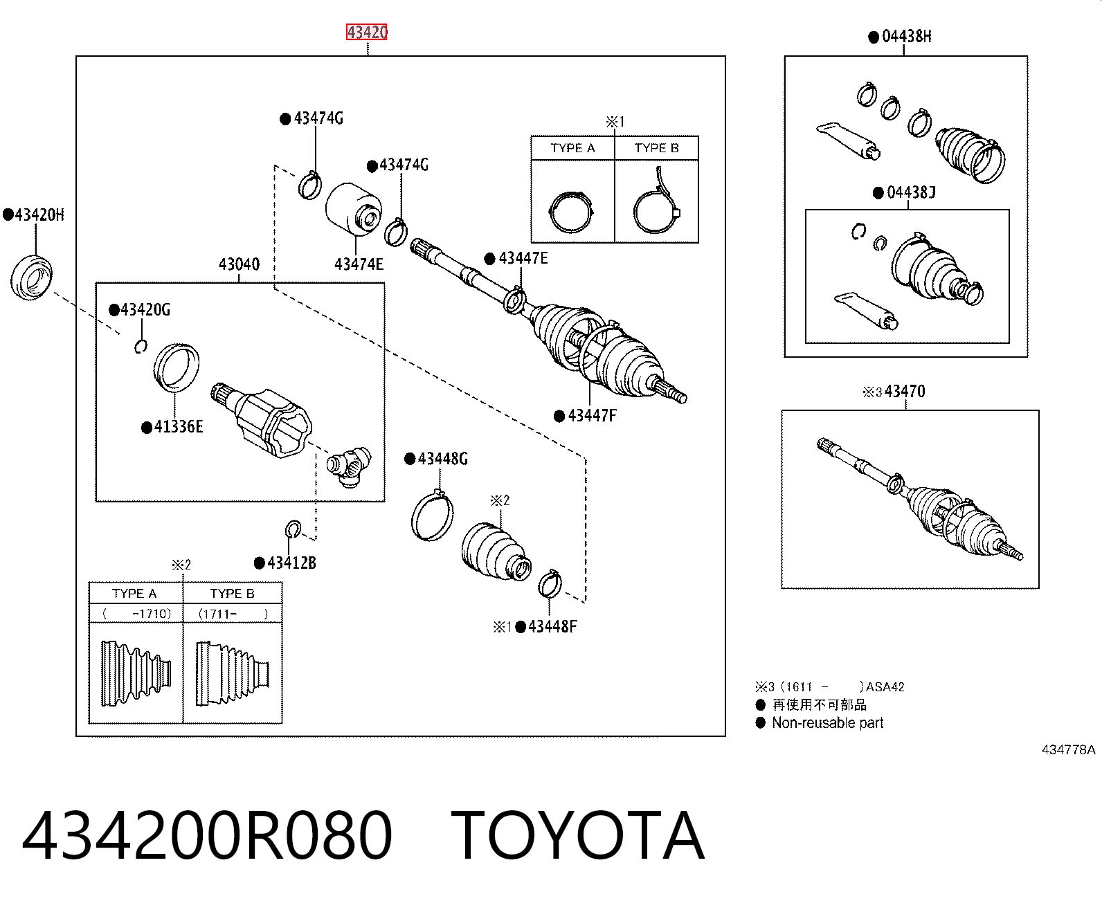 434200R080 Toyota Semieje delantero izquierdo
