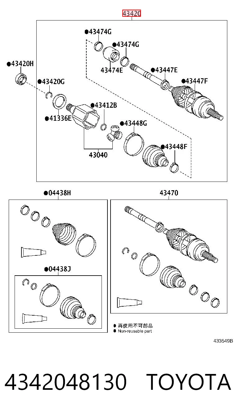 4342048130 Toyota Semieje delantero izquierdo