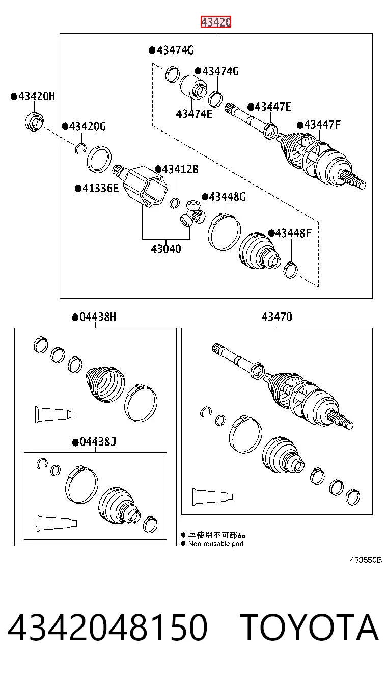 4342048150 Toyota Semieje delantero izquierdo