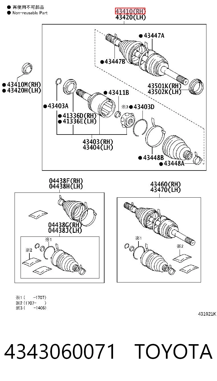 4343060071 Toyota Semieje delantero