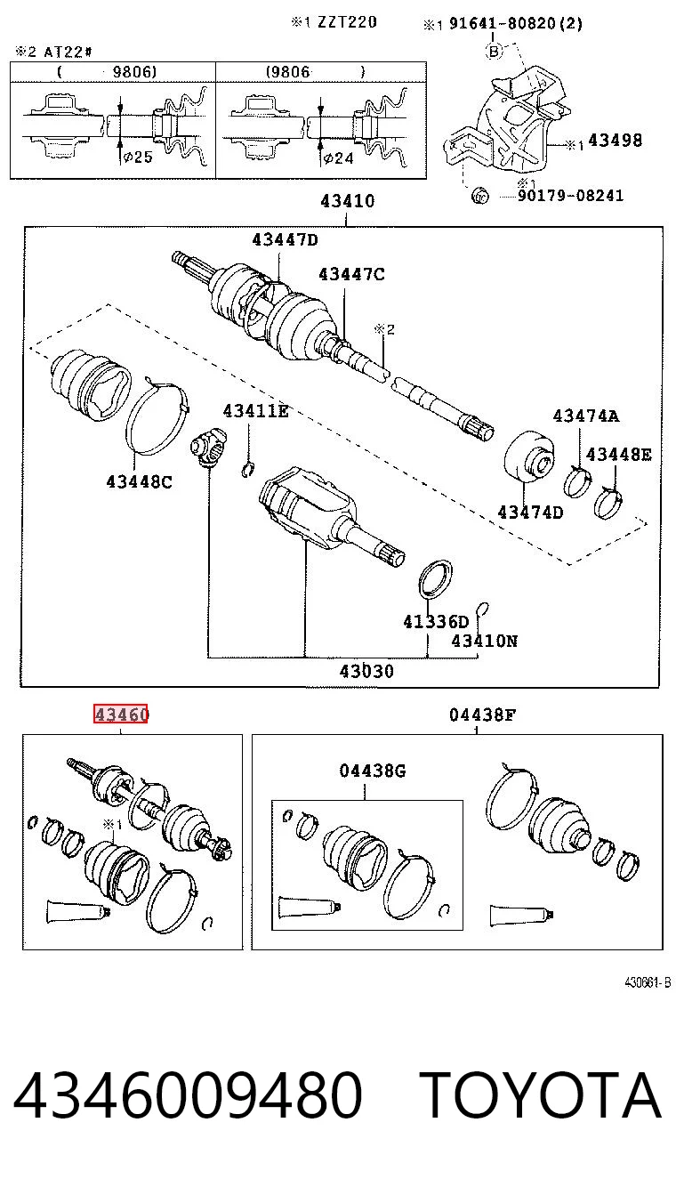 Comprar Junta homocinética exterior delantera Toyota Avensis  T22 a bajo precio