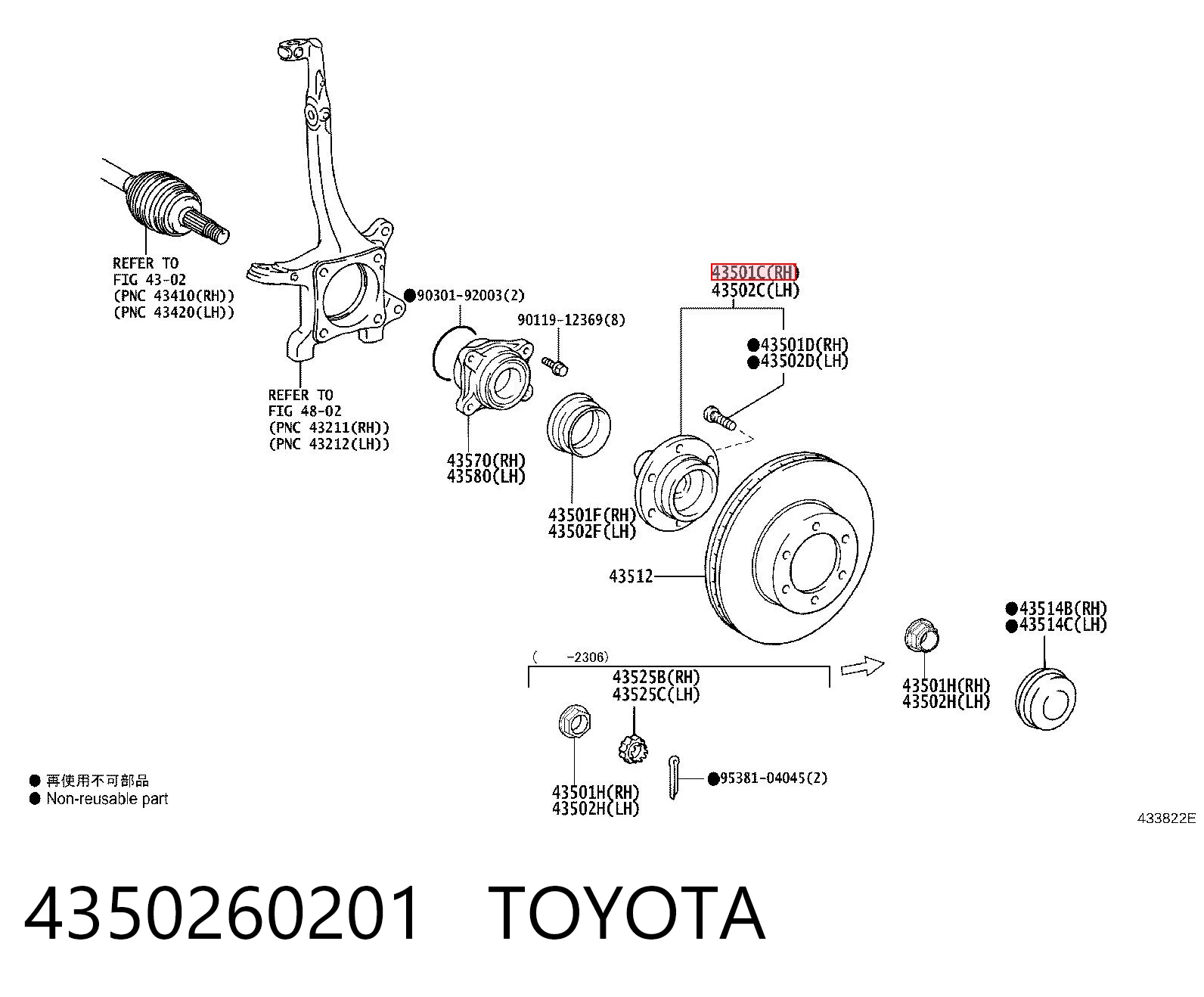4350260201 Toyota Cubo delantero