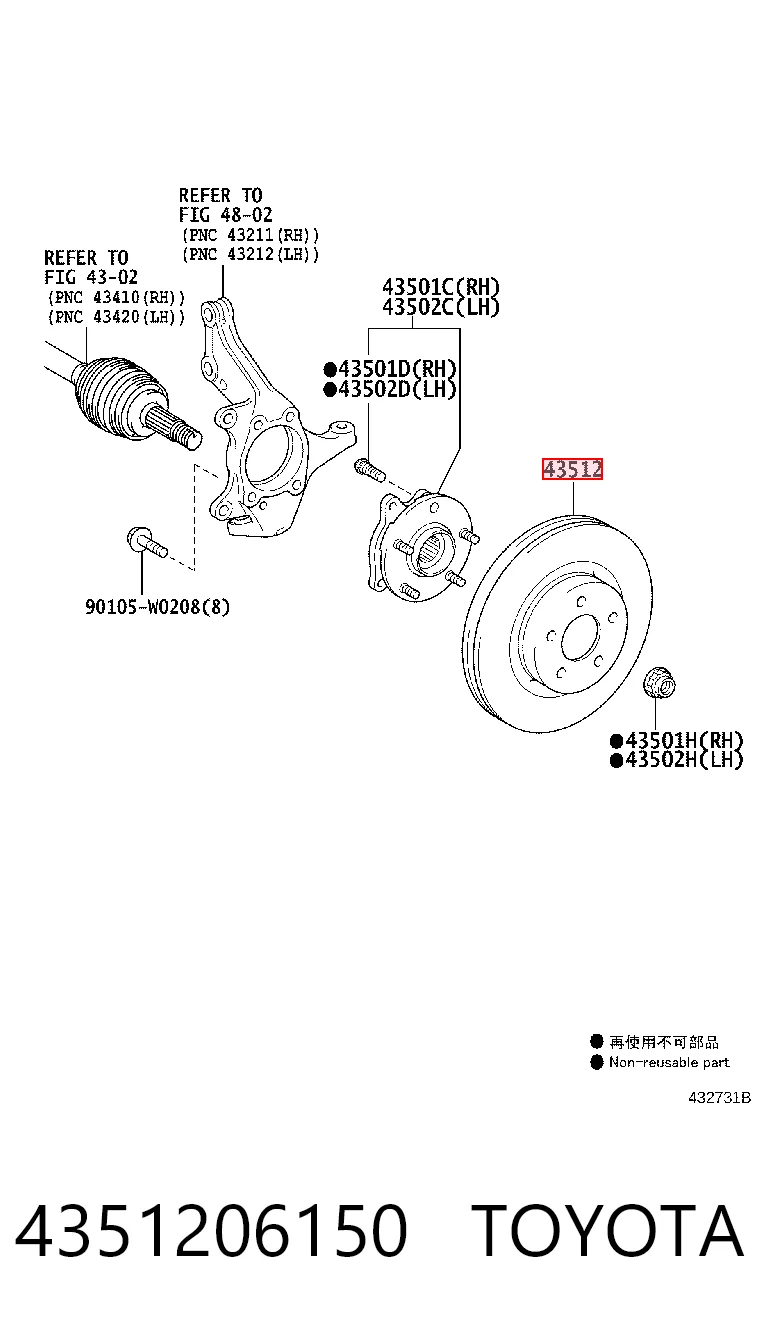 4351206150 Toyota Discos