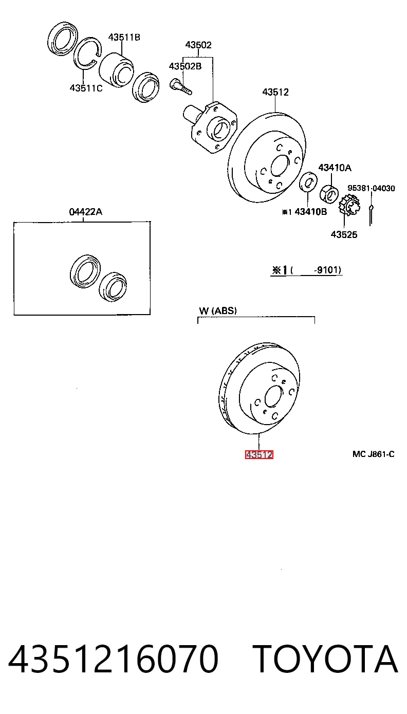 Disco de freno para Toyota TERCEL EL53