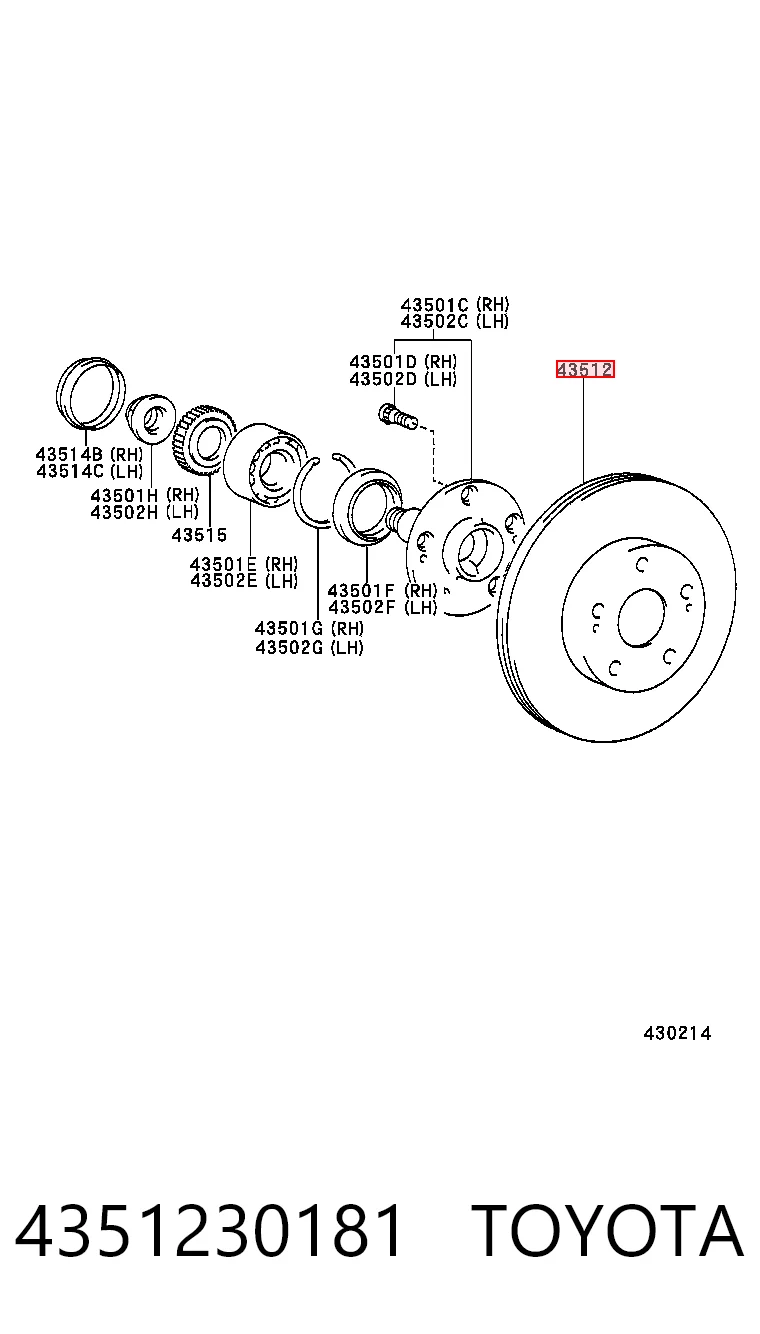 4351230181 Toyota