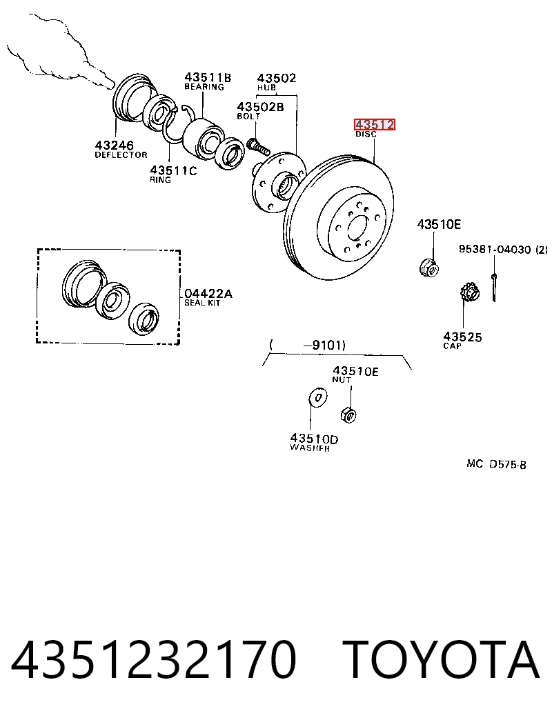 Disco de freno delantero para Toyota Camry  (V2)