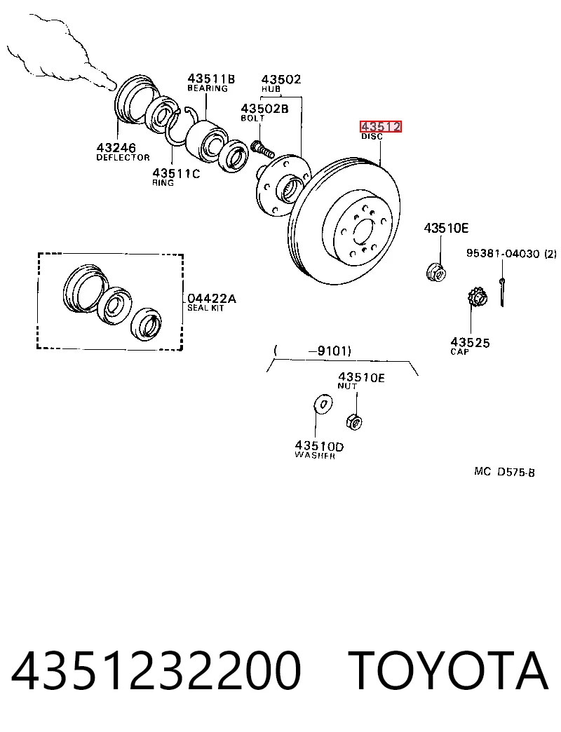 Comprar Freno de disco delantero Camry  V2