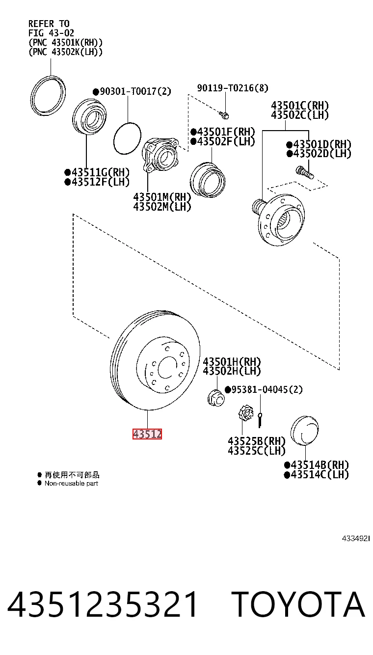 4351235321 Toyota