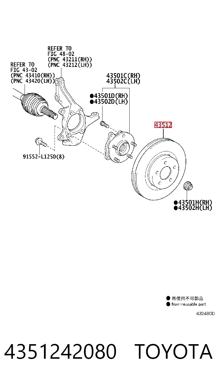 4351242080 Toyota