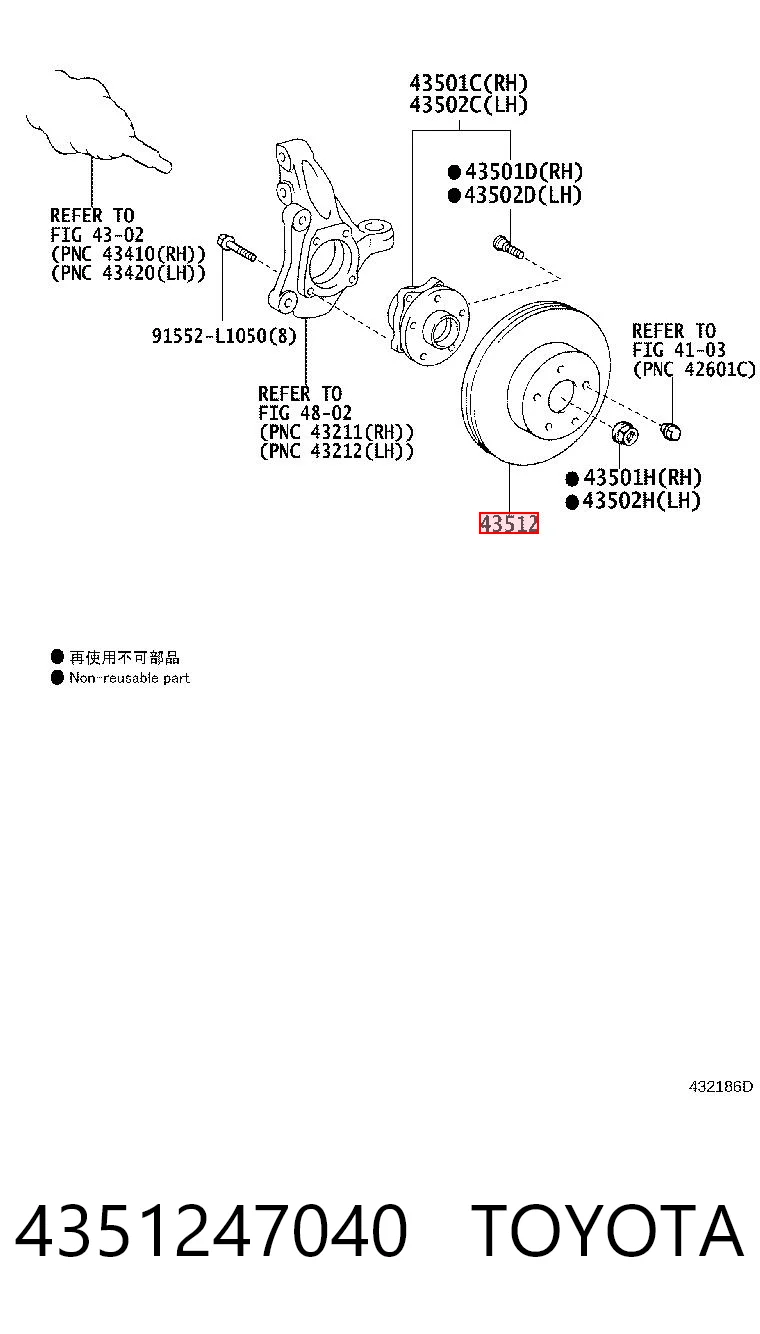 4351247040 Toyota Discos
