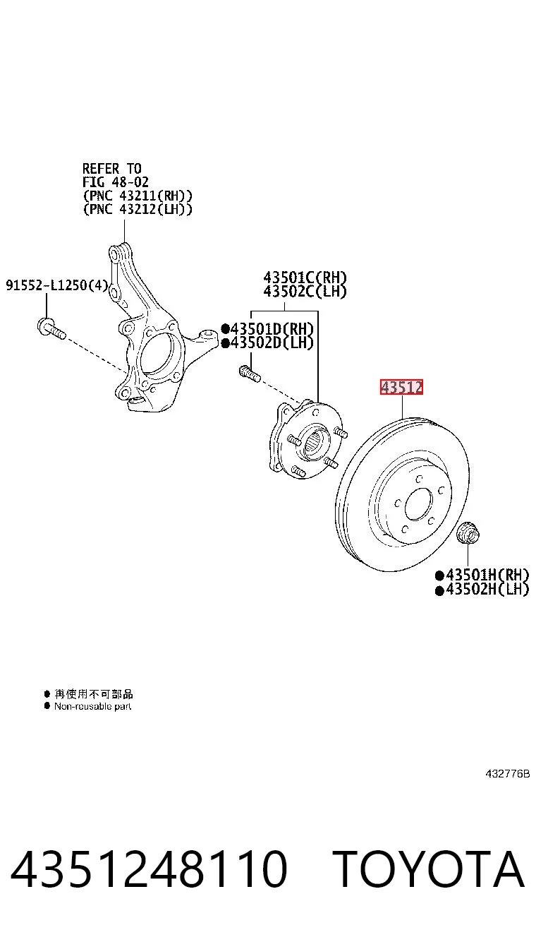 4351248110 Toyota Discos