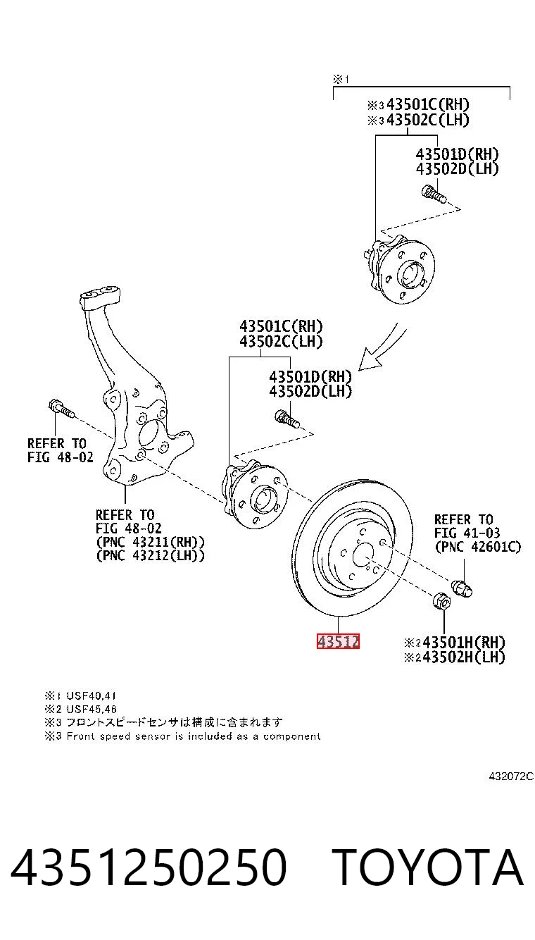 4351250250 Toyota