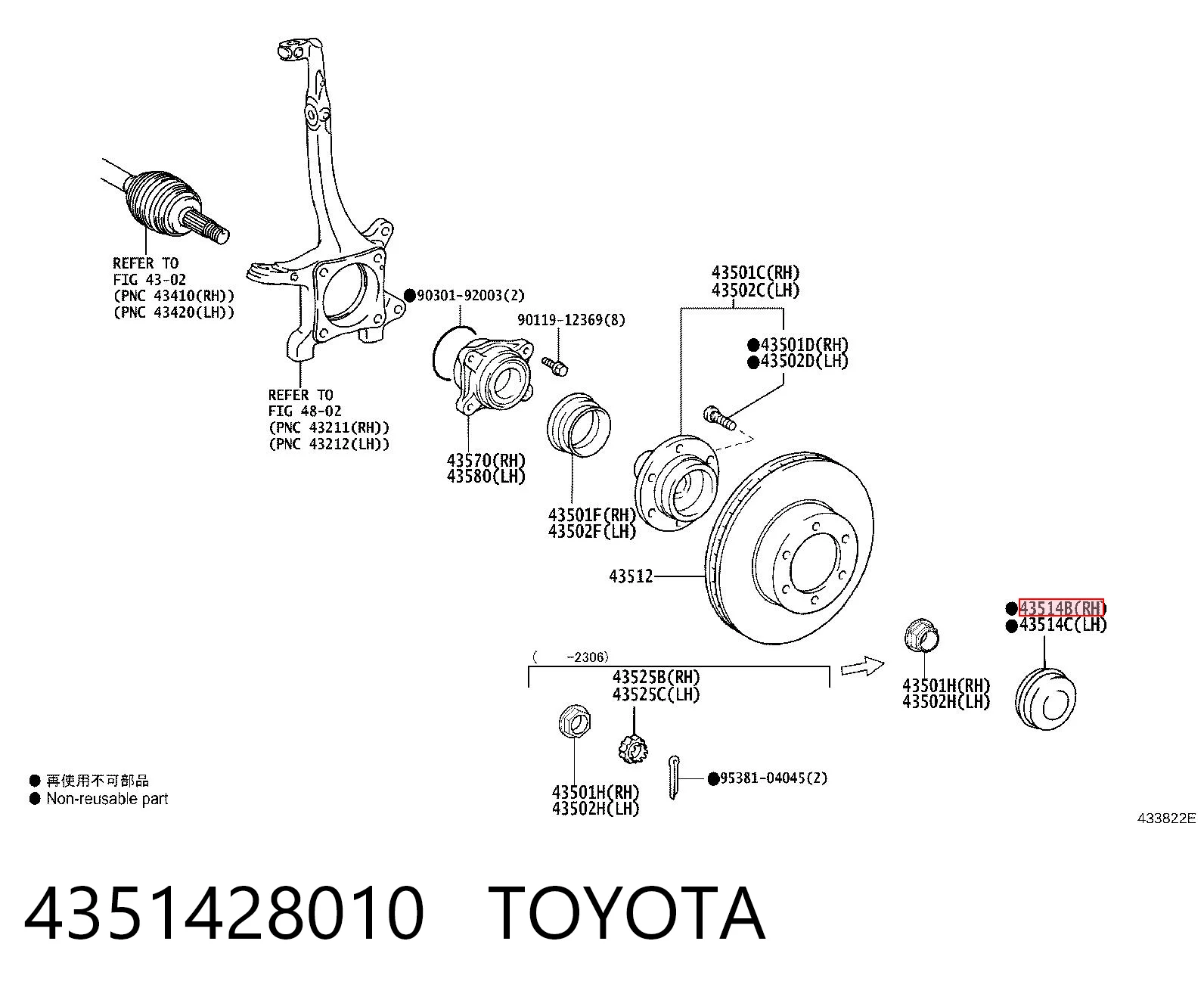 4351428010 Toyota Tapa de cubo de rueda