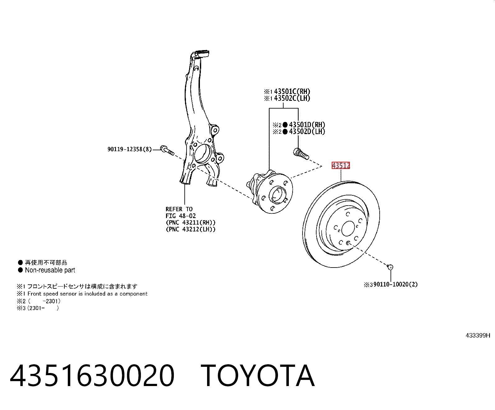 4351630020 Toyota Discos