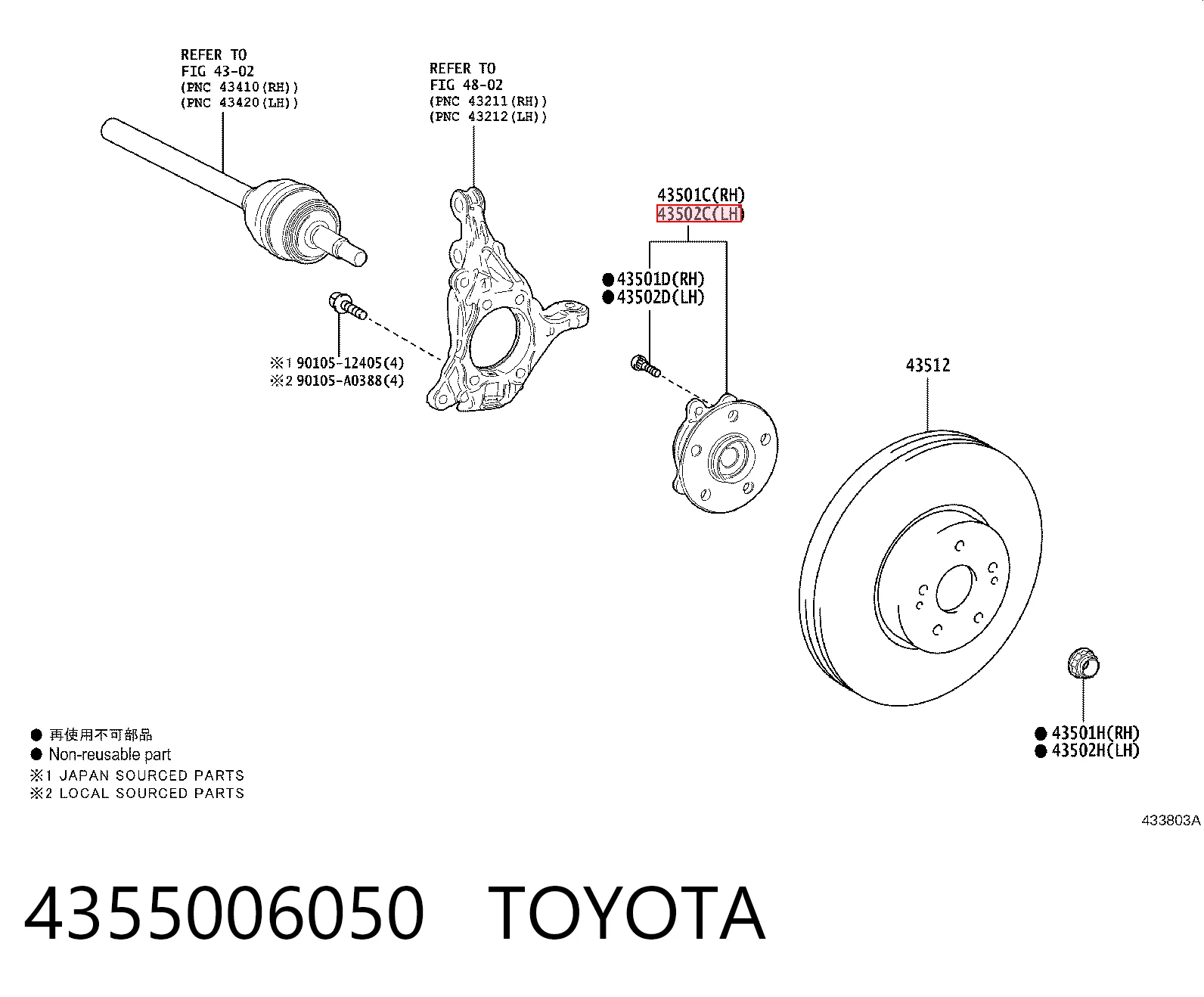 4355006050 Toyota Cubo delantero