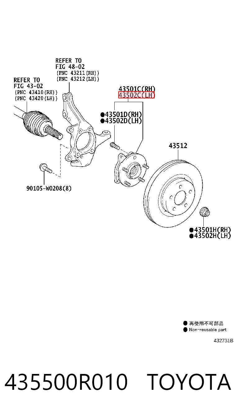 435500R010 Toyota Cubo delantero