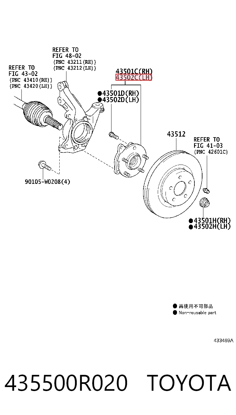 435500R020 Toyota Cubo delantero