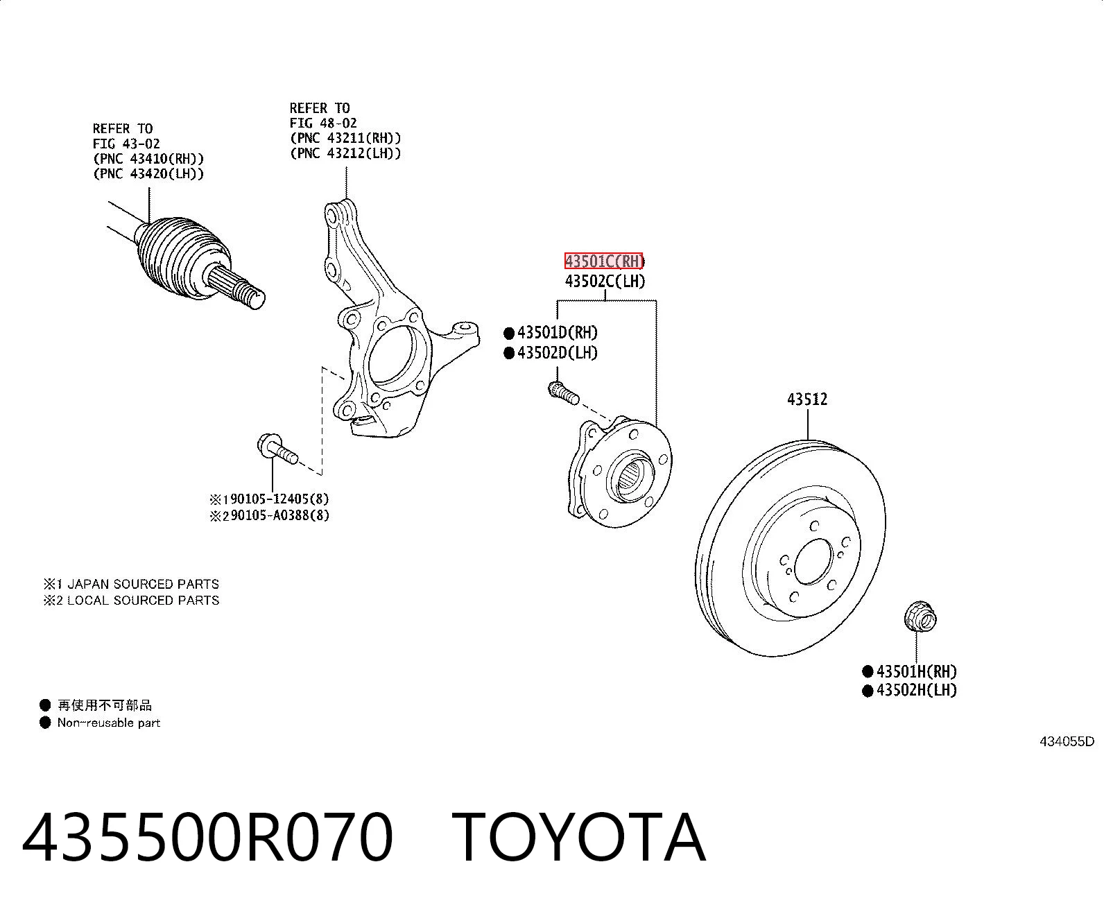 435500R070 Toyota Cubo delantero