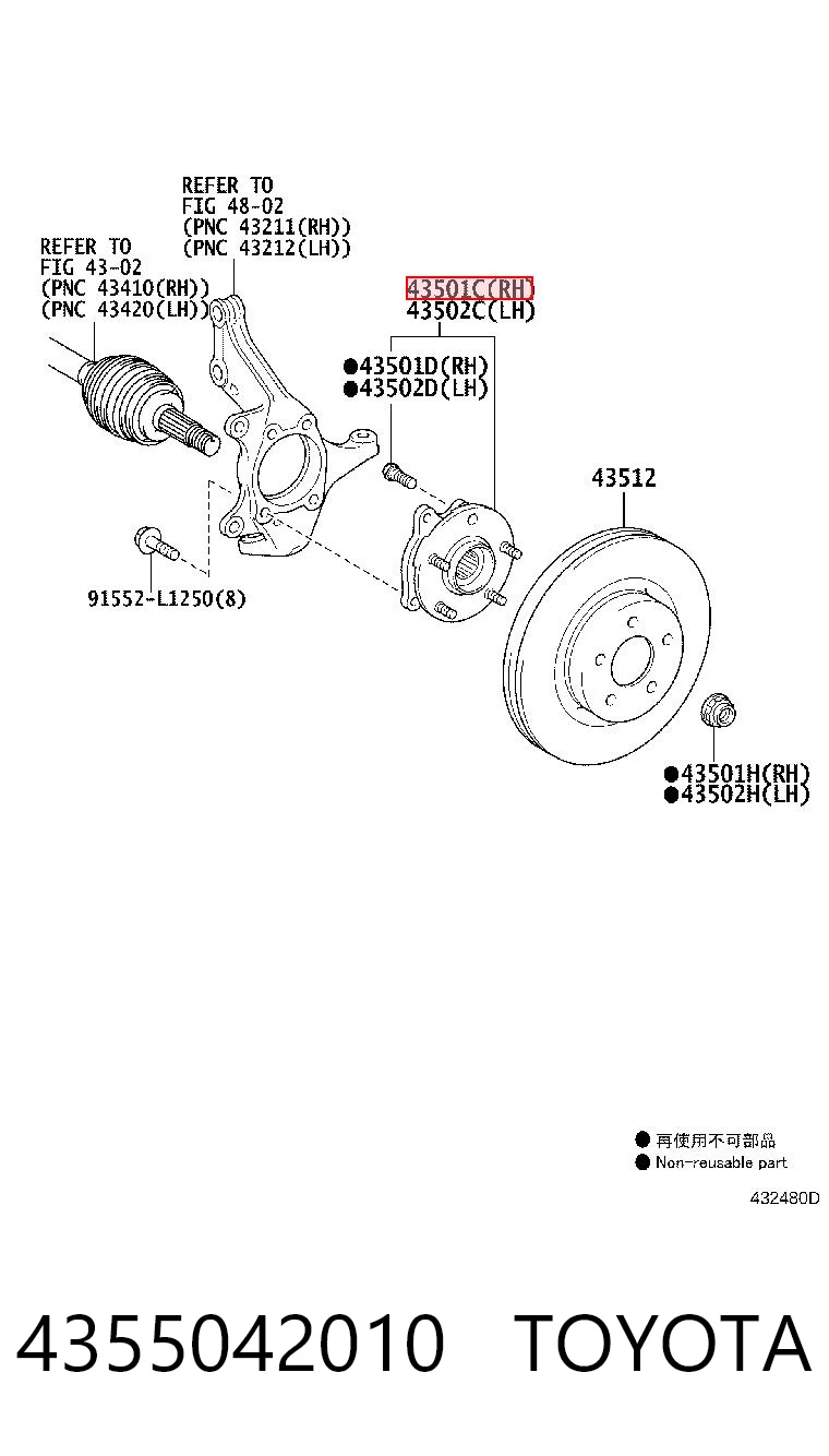 4355042010 Toyota