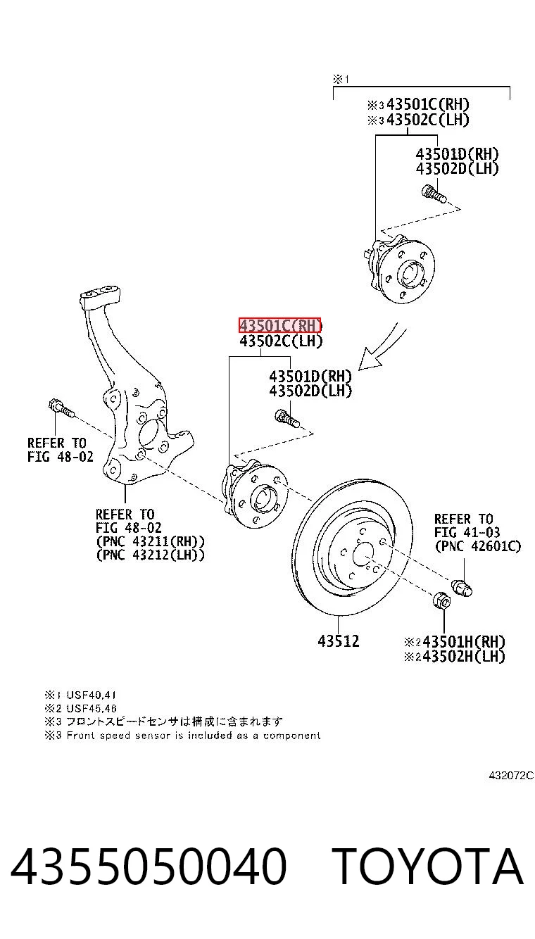 Comprar Buje de rueda delantero Lexus LS 460/460L USF4