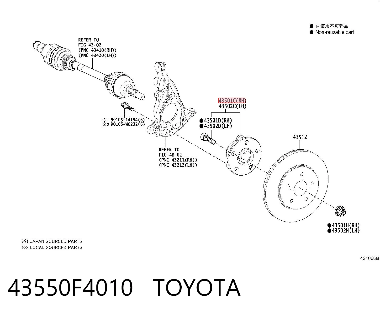 43550F4010 Toyota Cubo delantero