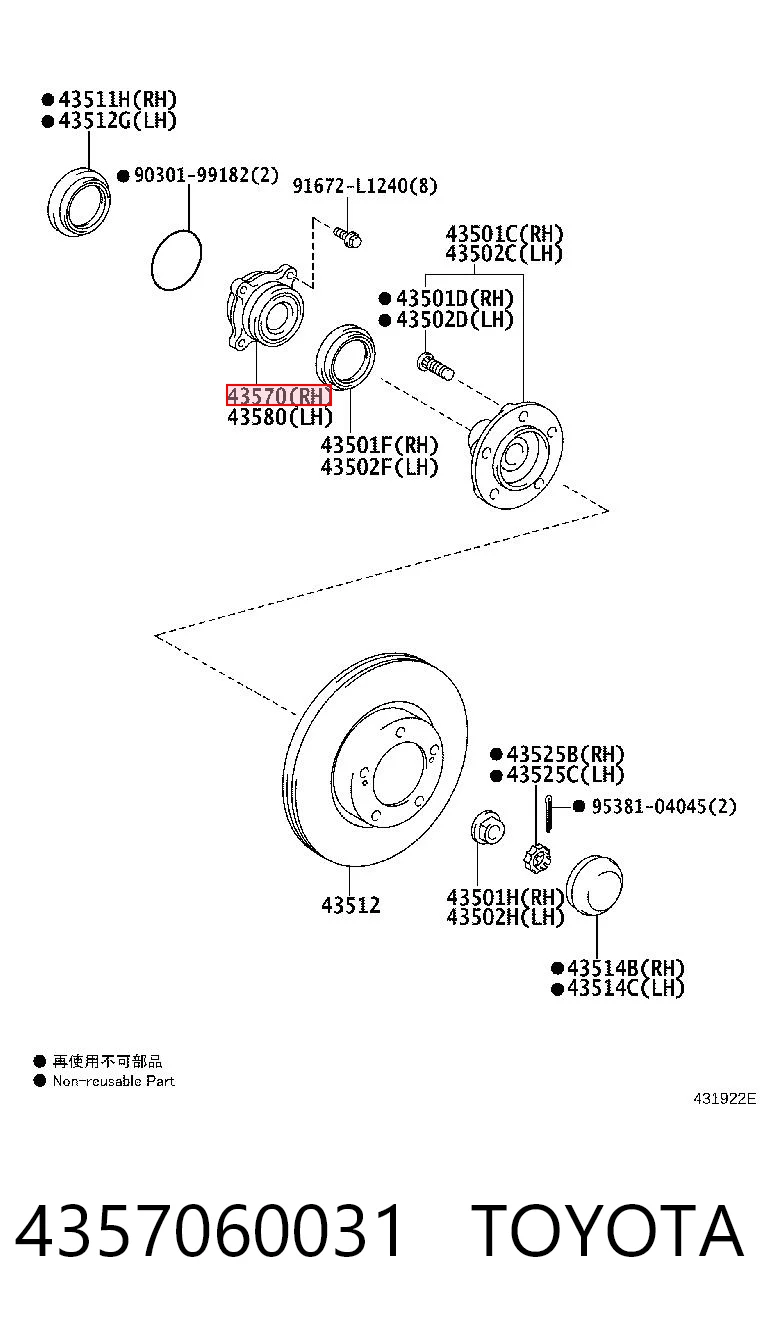 4357060031 Toyota