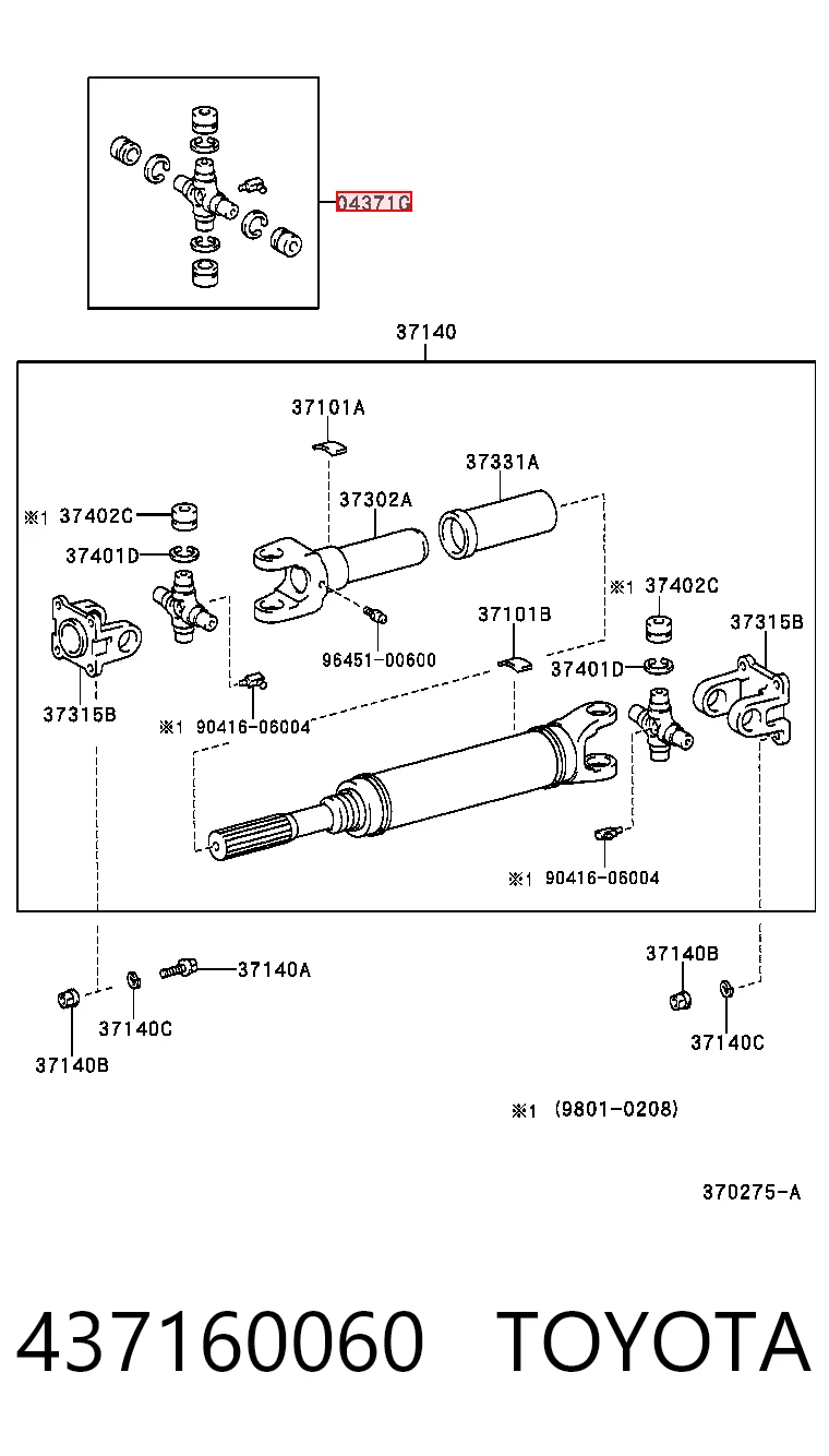 437160060 Toyota Cruceta transmision