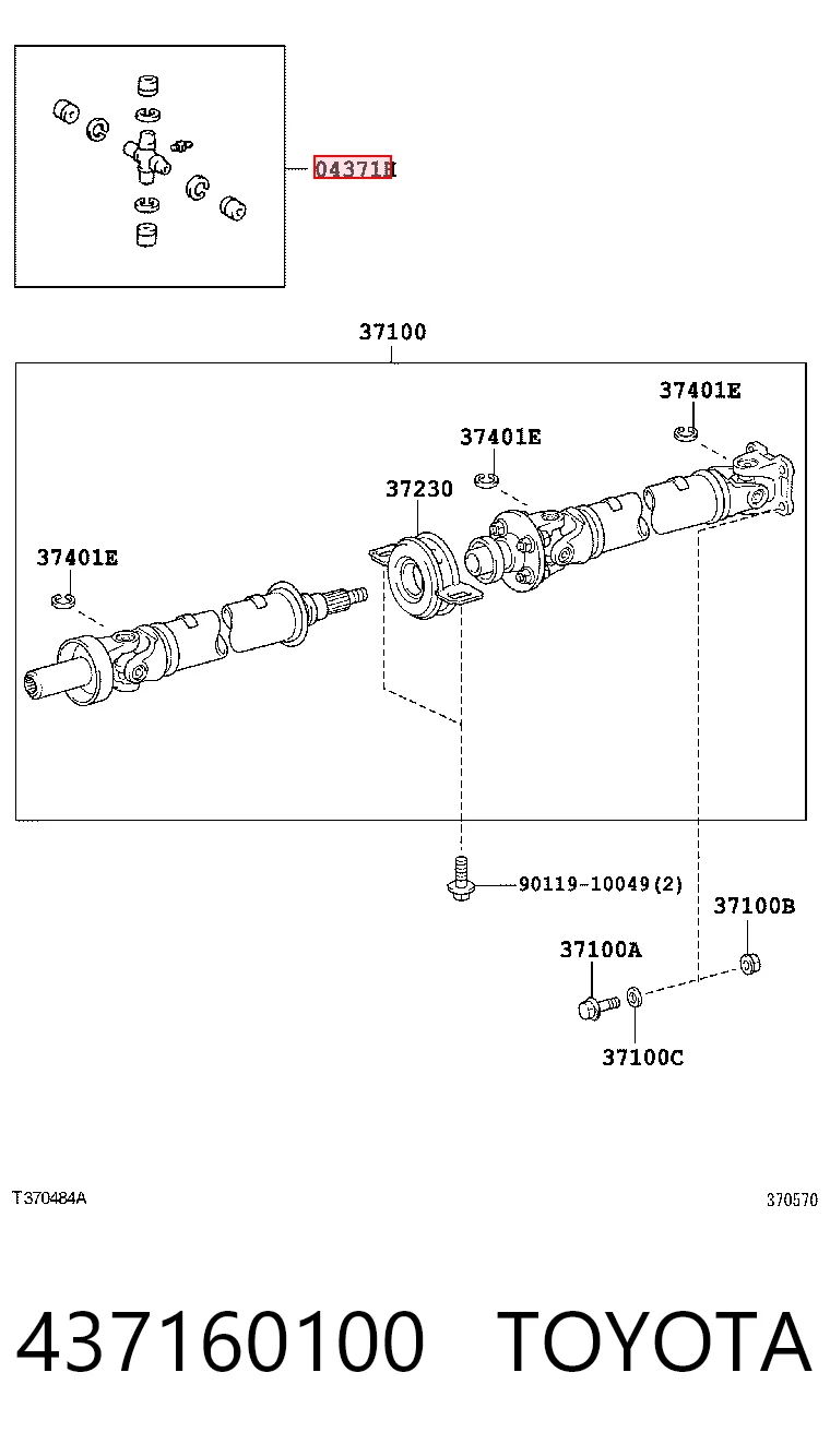 437160100 Toyota Cruceta transmision