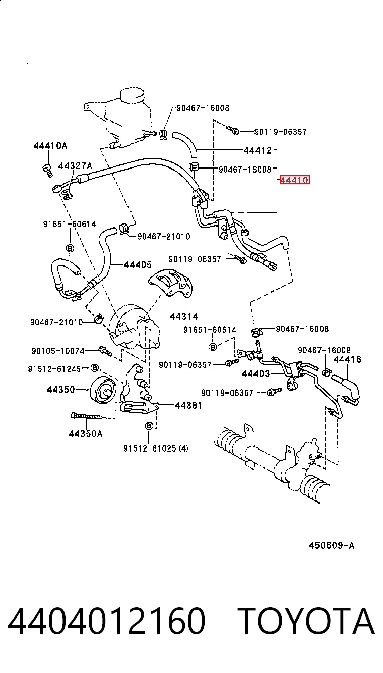 4404012160 Toyota