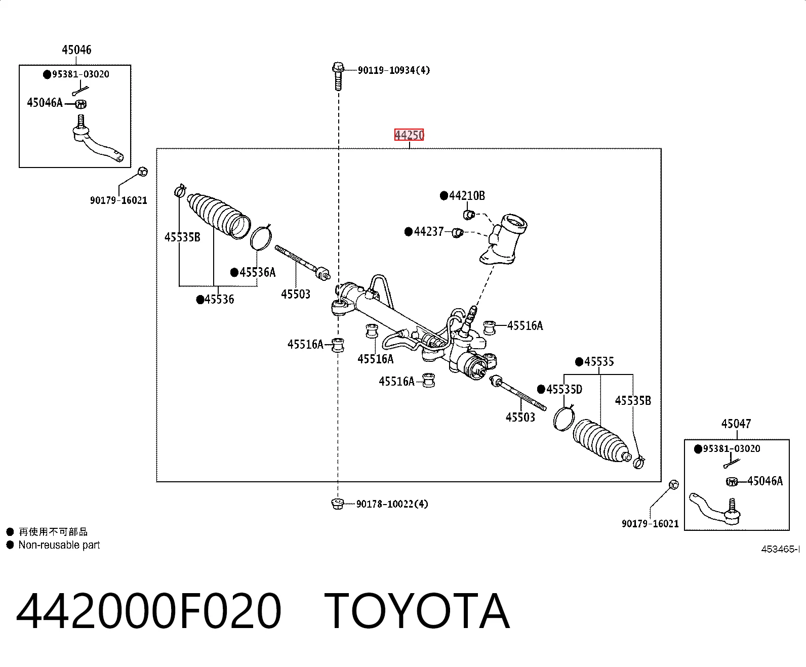 Engranaje de dirección Toyota Corolla VERSO monovolumen (R10) (2004 - 2009) precio, desde 92,56 EUR