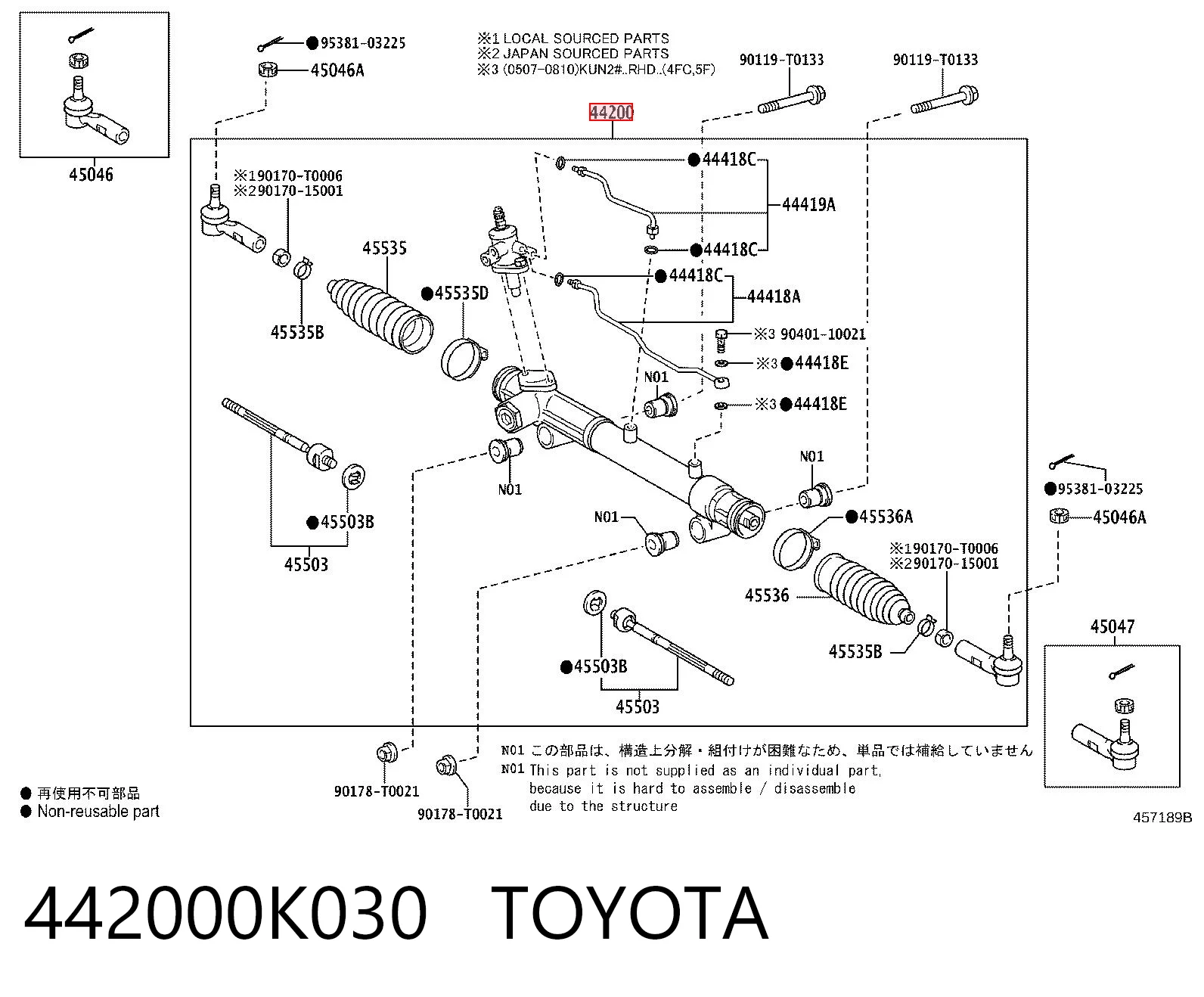 442000K030 Toyota Cremallera caja de direccion