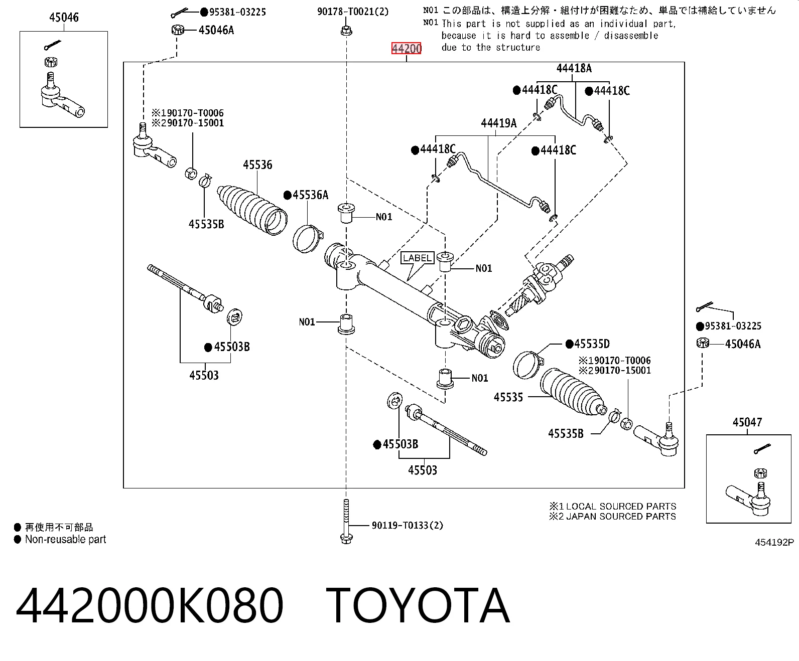 442000K080 Toyota Cremallera caja de direccion