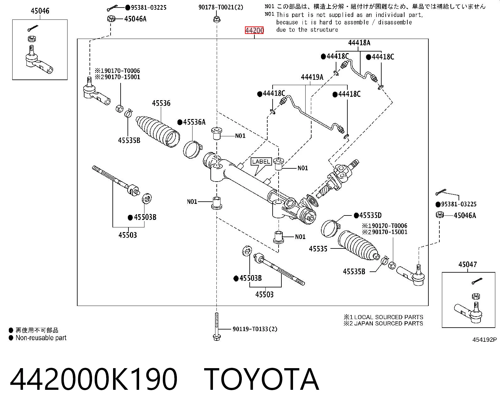 442000K190 Toyota Cremallera caja de direccion