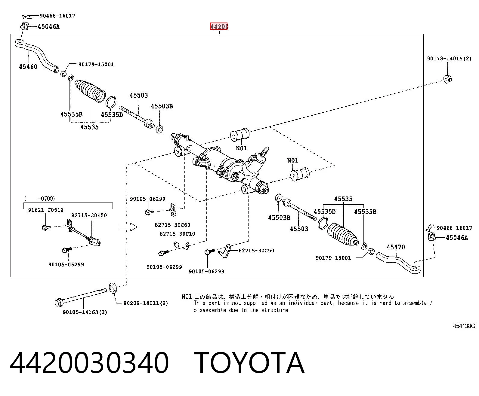 4420030340 Toyota Cremallera caja de direccion