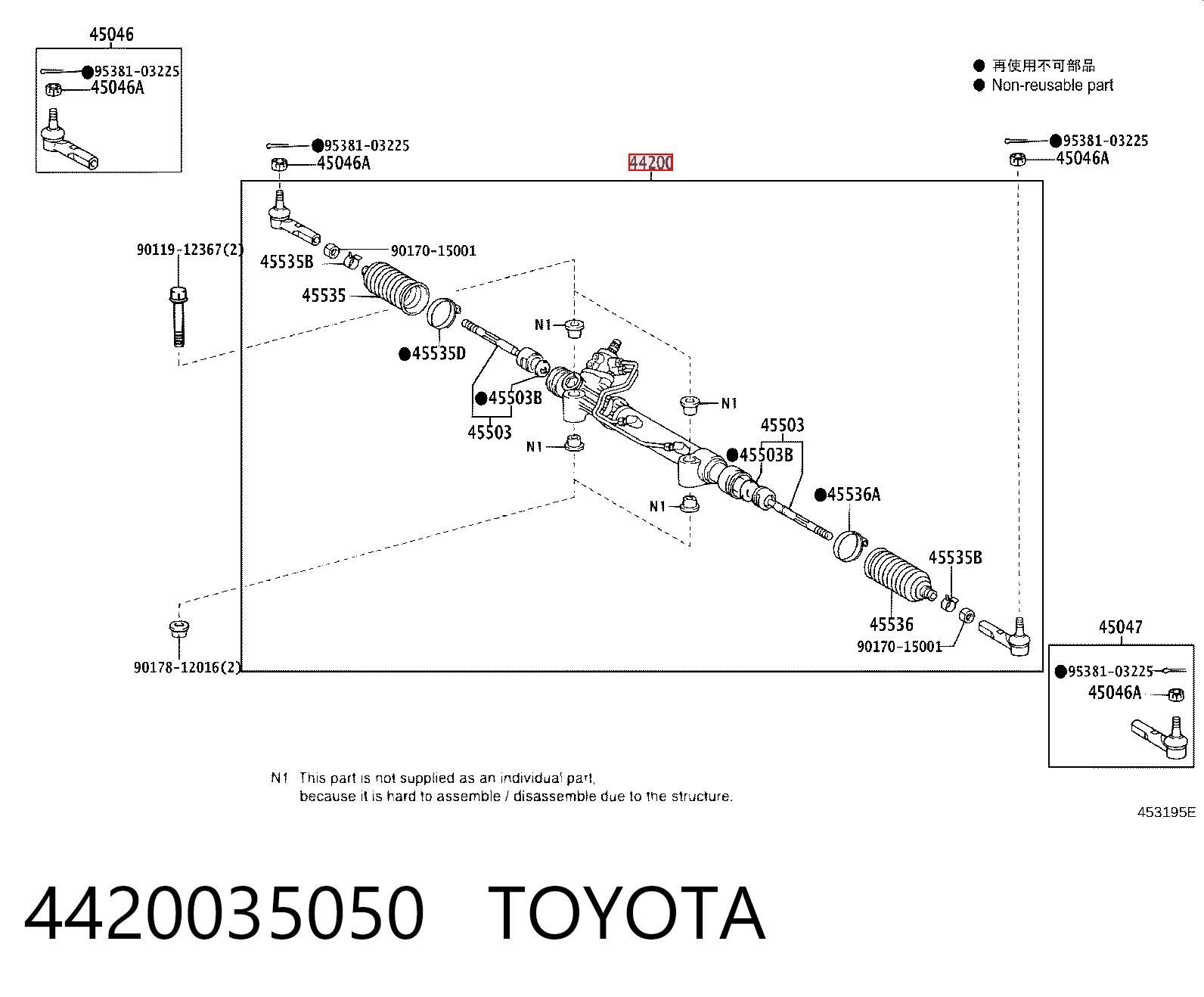 4420035050 Toyota Cremallera caja de direccion
