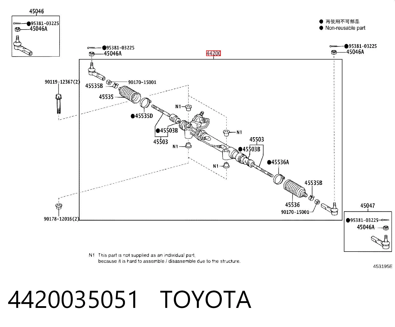 4420035051 Toyota Cremallera caja de direccion