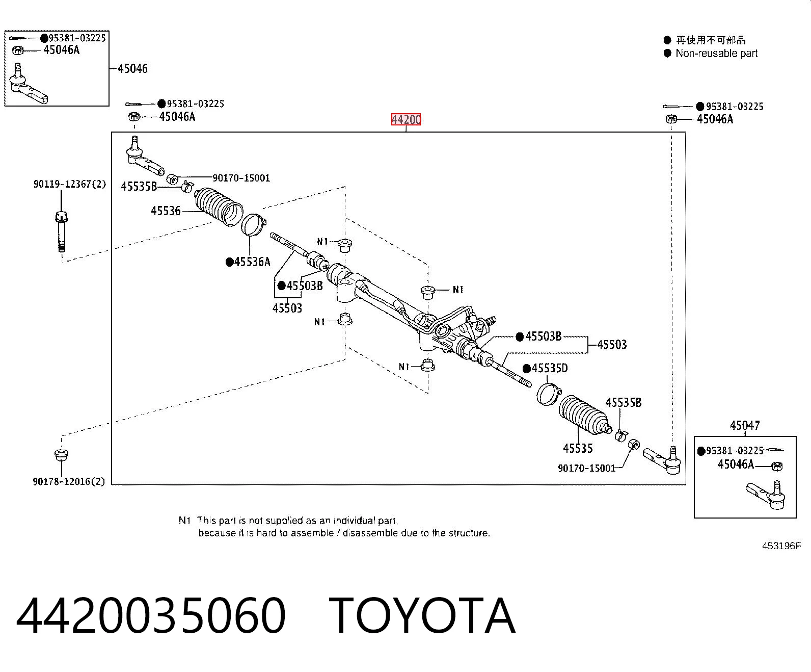 4420035060 Toyota Cremallera caja de direccion