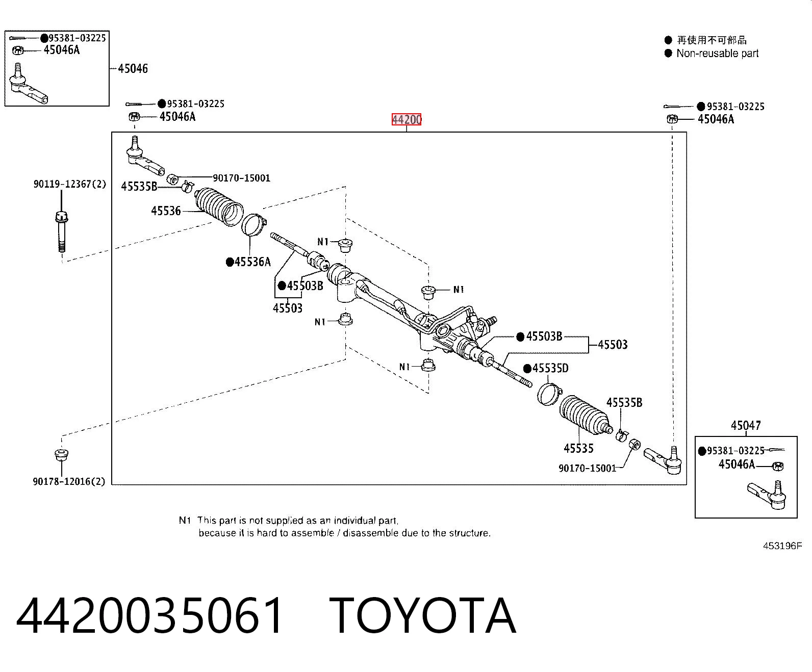 4420035061 Toyota Cremallera caja de direccion